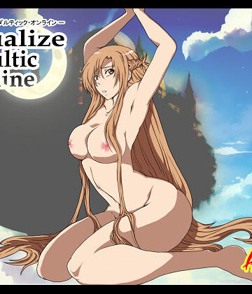 Sexualize Adultic Online