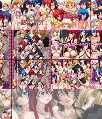 【限定】おっぱいいっぱいのスクールライフ！ 旧作 2014-2019 CG集 13部作