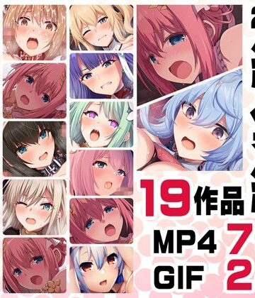 ニート社長 アニメ総集編【2022】