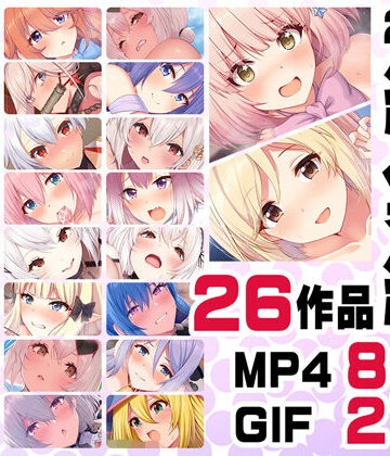 ニート社長 アニメ総集編【2021】