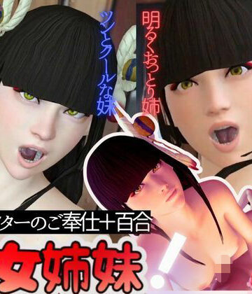 【究極の総集編】ヒノエミノトで動画13本、超お得セットパックモンスターハンティングでライズしよ