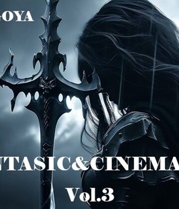 FANTASIC＆CINEMATIC Vol.3