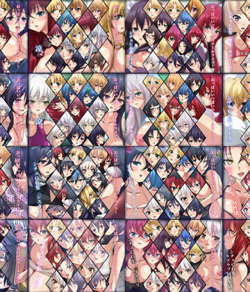 【限定】 おっぱいいっぱいのスクールライフ！ 旧作 2021-2024 ’涼＆シチュCG集’ 16部作