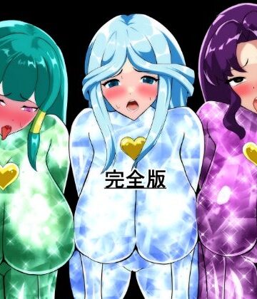 マジカルカラーズ総集編 完全版
