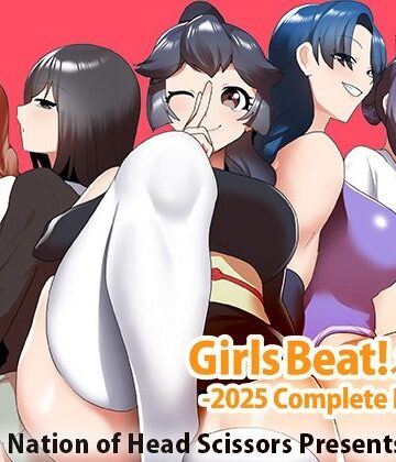 Girls Beat！ ぷらす -2025 Complete Pack-