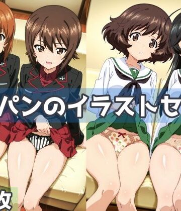 ガ◯パンのイラストセット