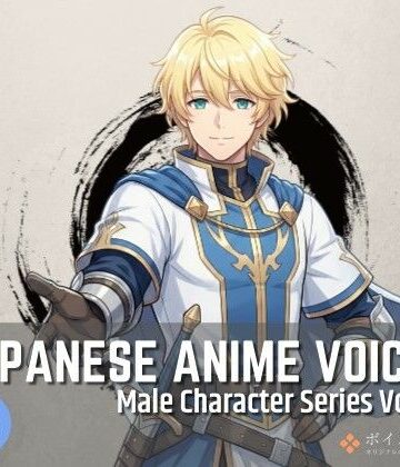 MCS23: Japanese Anime Voices