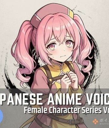 FCS30: Japanese Anime Voices
