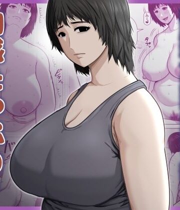 バレーボール選手だった幼馴染が実家に引き籠り肉感たっぷりのエロい体になっていた話