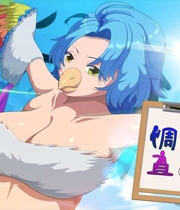 性態調査21