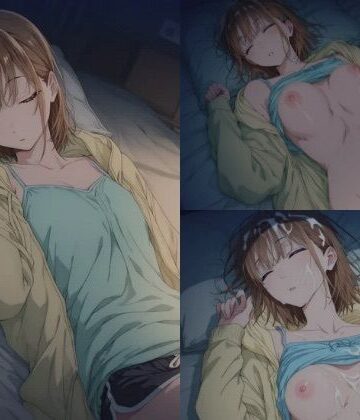 千夏睡姦
