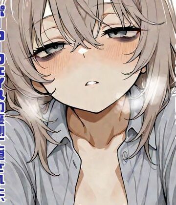 ジト目不健康系女子の秘密の記録【AIイラスト集・200枚超】