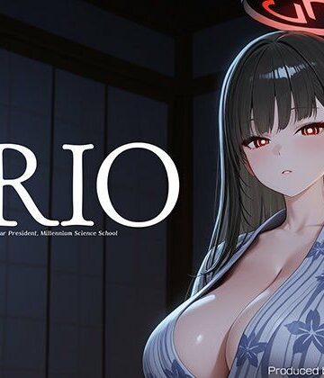 Rio Extra