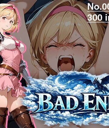 【CG集】BAD END No.0063（300images）