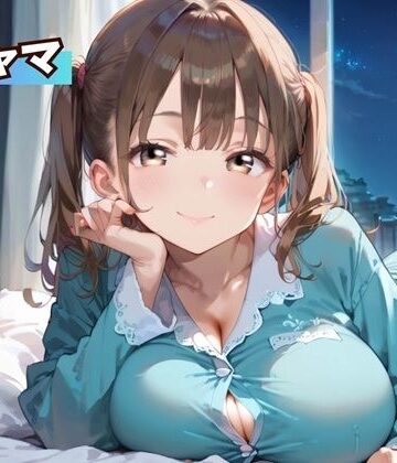 幼馴染とまさかの初めてのお泊り