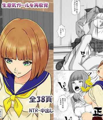 歩きスマホはリスクがいっぱい