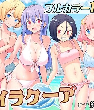 スパ・カイラクーア【かみか堂❤処女】レビュー4.66