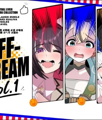 OFFSTREAM-VOL1