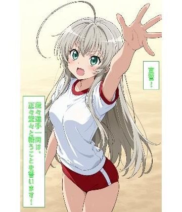 宣誓！我々選手一同は、正々堂々と戦うことを誓います！（にゃるこ）