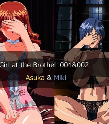 Girl at the Brohel -asuka＆miki-