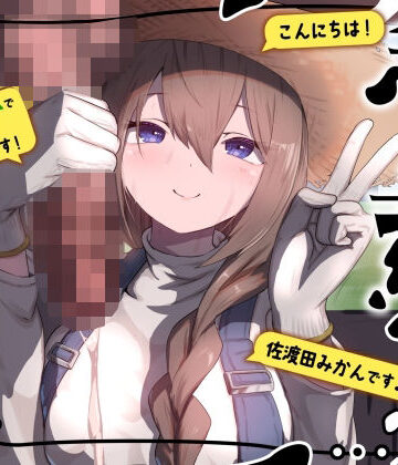 私が育てました【ありがた屋❤異物挿入】レビュー5.00