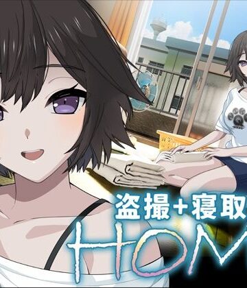 HOME【SORAREVO❤3DCG】レビュー5.00