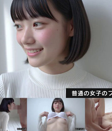 普通の女子のプレイ動画【Blue Frames❤動画・アニメーション】レビュー