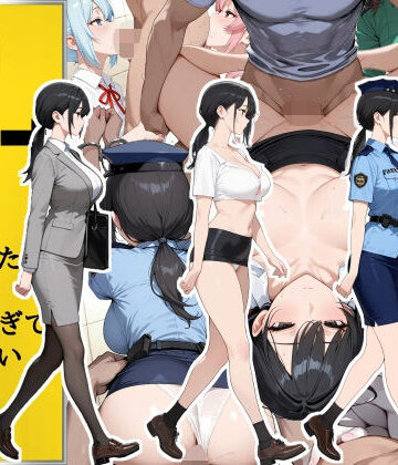 H番出口 見つけた異変がエロ過ぎて戻れない【第日研❤拘束】レビュー4.77