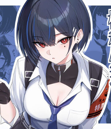 極秘処理はプライベートで【HoneyRoad❤中出し】レビュー5.00