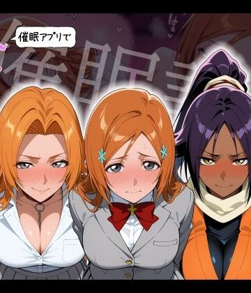 【催●調教】BL○ACHヒロインを催●アプリで性処理専用彼女【タバタコポン❤制服】レビュー