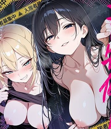エロ物件 逃げ場のない部屋【ももまろ❤巨乳】レビュー5.00