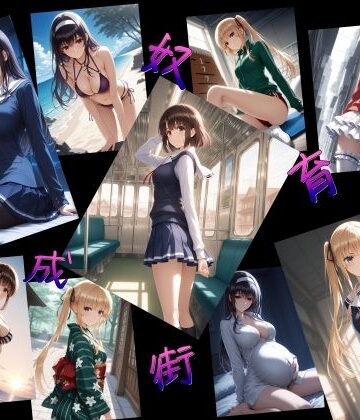 性奴育成街day20【AI女学園 LOW❤処女】レビュー5.00
