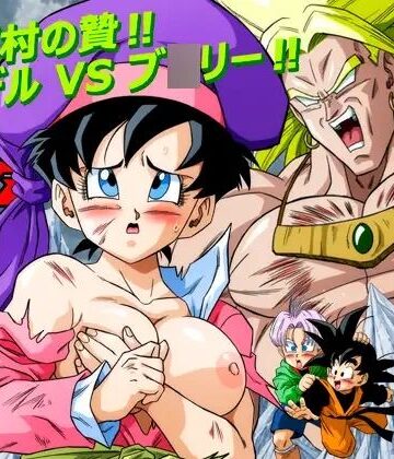 ナタデ村の贄？ビ〇デル VS ブ〇リー？【YamamotoDoujinshi❤巨乳】レビュー